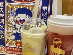 -LELECHA乐乐茶(新街口大洋店)
