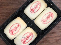 -東更道点心行(文化东路店)