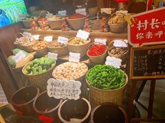 -老湘村·湖南土菜(天河维多利店)