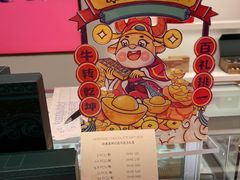 -杭州大厦LSE城市生活超市(杭州大厦店)