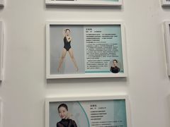 -炫艺舞蹈培训中心(枫尚奥特莱斯店)