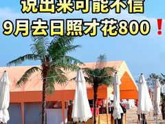 -巧克力渔家.小船海鲜家常菜(万平口店)