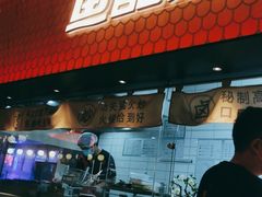 门面-鱼酷活鱼烤鱼(静安大融城店)