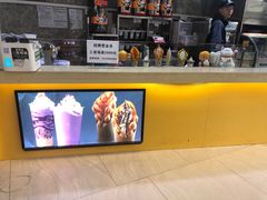 -麦丽丝(水木天地店)