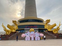 -中央广播电视塔