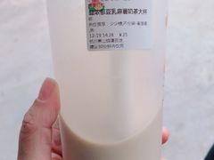 -伏小桃(萧山银隆店)