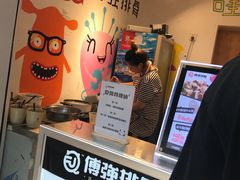 -傅强排骨(成都总店)