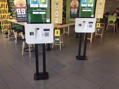 -麦当劳(河北唐山光明路餐厅)