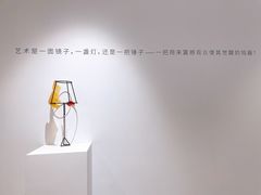 -chi K11艺术空间展览厅