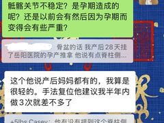 -加伍磅健身(千树店)