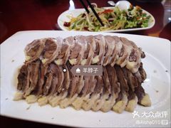 -老木瓜(同心路店)