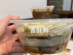 -祥云精致湘菜馆(东1时区店)