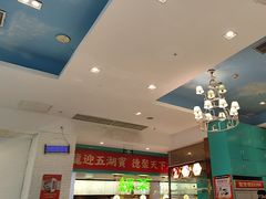 -龙聚德北京烤鸭(沙坪坝华宇A馆店)