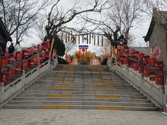 -貂蝉故里故园(傅山苑)