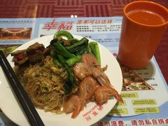 -海纳百川(义乌店)