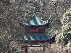 -岳麓山风景名胜区