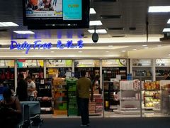 -王权免税店(普吉机场店)