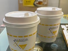 黄咖啡-五进制 Coffee Shop