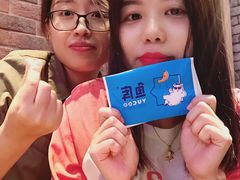 -鱼库·不仅是一家烤鱼店(车公庙店)