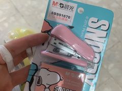 -汤姆熊欢乐世界·史莱姆怪兽(正大店)