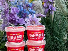 -味多美蛋糕(灯市口店)
