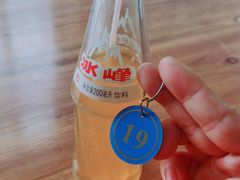 -尤素福东举院饺子馆