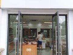 门面-Miette制菓所