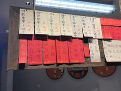 -半月镰胡姐脆皮萝卜饺子