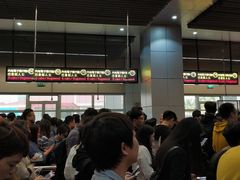 -珠海拱北口岸