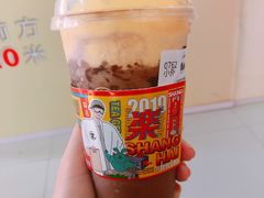 可可布蕾烧-LELECHA乐乐茶(美罗城店)