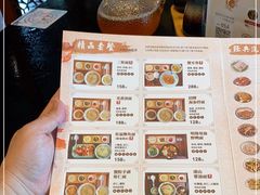 -苏面坊(苏州托尼洛·兰博基尼书苑酒店)