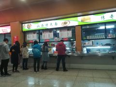 -华中农业大学-荟园餐厅