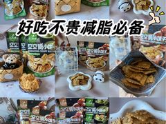 -天津梅江印象城