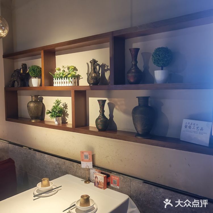 西域阿里马了新疆菜.清真（桂花路店）