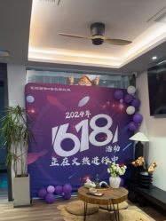 点击看大图 -花隐瑜伽·普拉提·红绳
