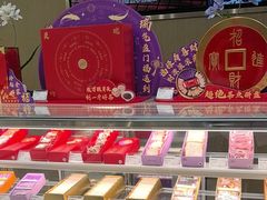 -GANSO元祖食品(金菊路店)