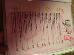 Helen'S&nbsp;Specials(承德道港湾中心店)-Helens海伦司小酒馆(津湾广场店)