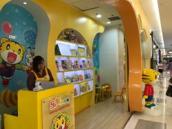 -乐智小天地(凯德梦之龙店)