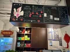 -鸡坤茶室(三里屯店)