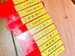 -老宁波1381餐厅(宏泰广场店)