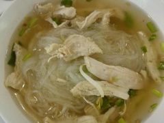 清汤粉-Magic Food Point(Airport Street food)