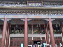 -广州中山纪念堂