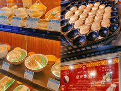 -顺记冰室(宝华路店)