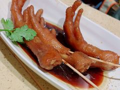 -正哥点心皇子(蓬江店)