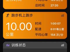 -发条鸭无人健身房(浦东北艾路店)