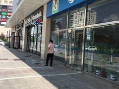 -嘉华国际商业中心