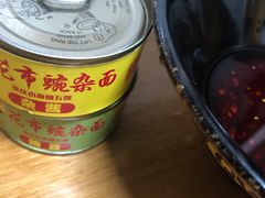 -花市豌杂面(民生路店)