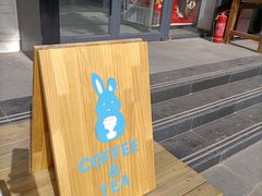 -小意思咖啡店(草桥店)
