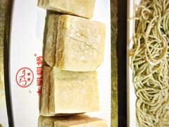 -大明铜锅·烤涮坊·烧烤(新开路店)