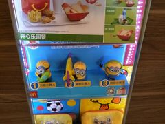 -麦当劳(四川北路店)